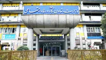 نکاتی درباره وزارتخانه‌ای مهم و چند‌بعدی