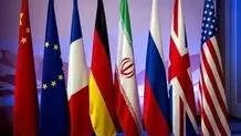 ایران برای بازگشت همه طرف‌ها به برجام آماده است