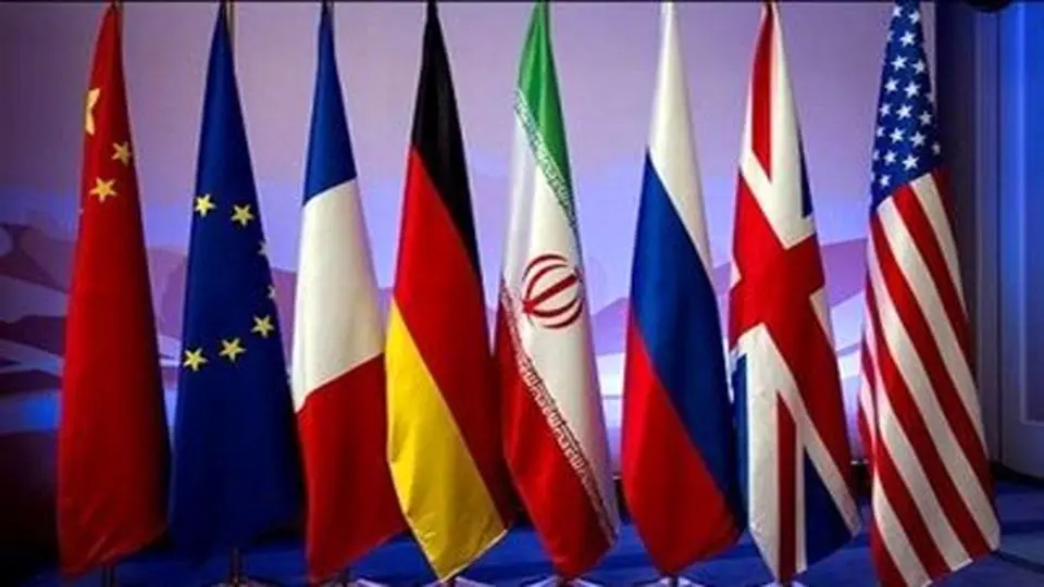 بیانیه نمایندگی آمریکا در آژانس: ایران شریک مشتاقی برای احیای برجام نیست