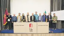 هیئت‌مدیره جدید  برای خانه سینما

