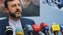  دادگاه برای متهمان پرونده مجاهدین خلق وکیل تسخیری تعیین می‌کند