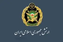 عملیات آفندی پهپادی گسترده ارتش علیه منافع اسراییل