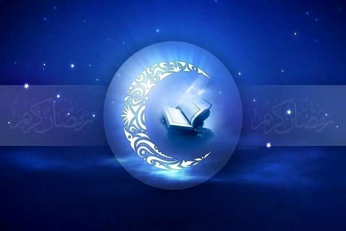 دعاهای شب‌های دهۀ آخر ماه رمضان