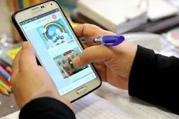تمام مقاطع تحصیلی اردبیل فردا غیرحضوری است