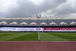 ایران-آنگولا بدون حضور تماشاگران
