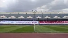 ایران-آنگولا بدون حضور تماشاگران