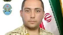 پویا آموسی سربازی که در جنگ شهید شد