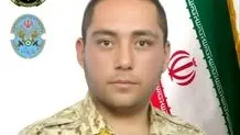 جنگ بدون مرز

