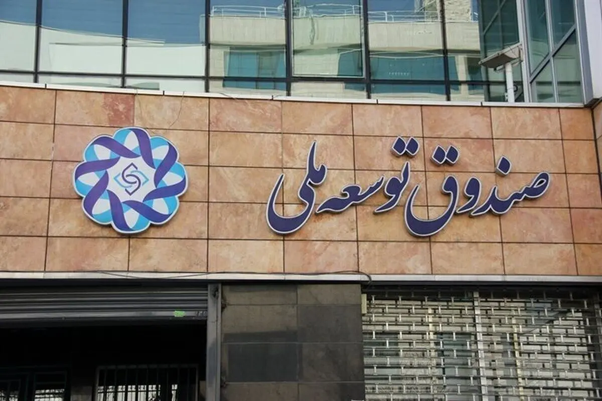 مبلغ پرداختی کالابرگ قطعی شد
