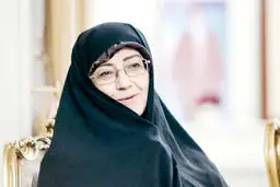 به یاد اشرف بروجردی