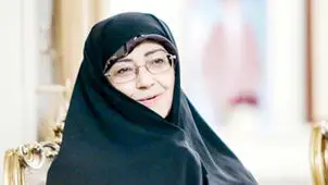 به یاد اشرف بروجردی