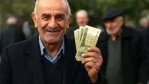 تکلیف واریز یارانه کالابرگ الکترونیکی مرحله پنجم مشخص شد؟