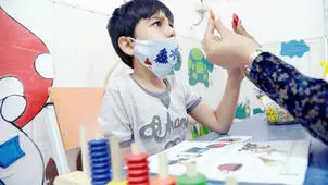 درمان ستاره‌دار
