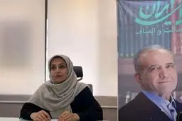 تشکیل کمپین 1+ 1 برای حمایت از پزشکیان / باید پیام رای ندهندگان را شنید