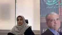 تشکیل کمپین 1+ 1 برای حمایت از پزشکیان / باید پیام رای ندهندگان را شنید