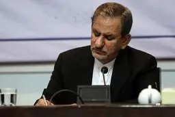 به این  دلایل در انتخابات رأی دادم