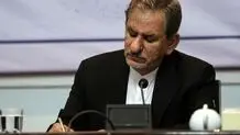 به این  دلایل در انتخابات رأی دادم