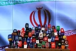 مجلس صیانة الدستور یرسل لائحة المرشحین المؤهلین للإنتخابات الرئاسیة الى وزارة الداخلیة