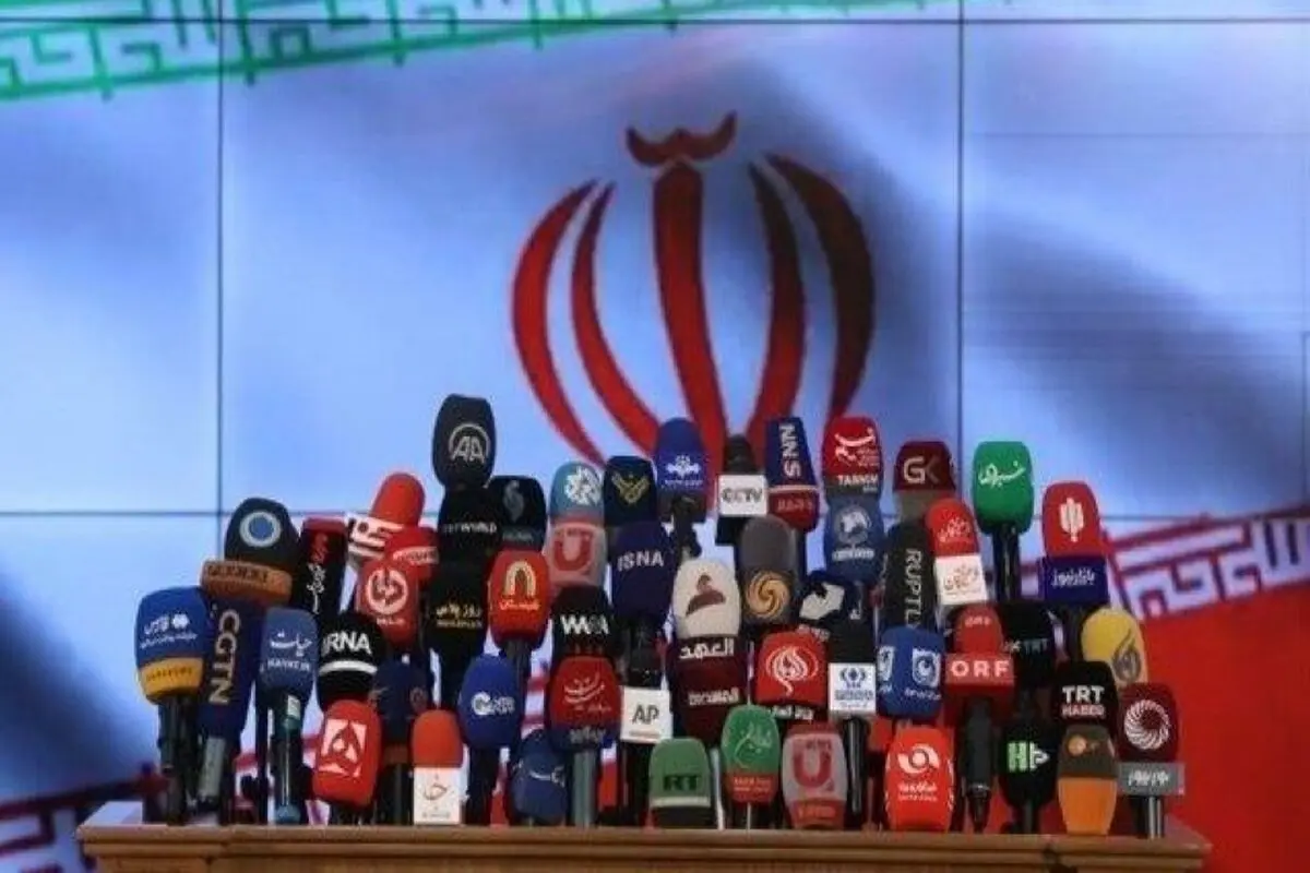 مجلس صیانة الدستور یرسل لائحة المرشحین المؤهلین للإنتخابات الرئاسیة الى وزارة الداخلیة