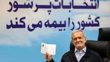 حضور پزشکیان در صحنه انتخابات، گشودن دریچه‌ای در روزگار مرگ سیاست در ایران است/ عکس