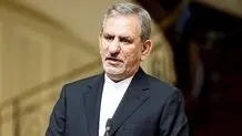 جهانگیری به جرم توهین و افتراء به قالیباف به ۱۲ ماه حبس تعزیری محکوم  شد


