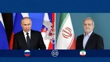 پوتین سالگرد پیروزی انقلاب اسلامی را به پزشکیان تبریک گفت