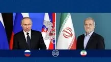 پوتین سالگرد پیروزی انقلاب اسلامی را به پزشکیان تبریک گفت