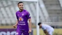 خداحافظی «شهر خسته»  با لیگ برتر