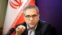 تعلیق همکاری ایران با آژانس اتمی در دستور کار مجلس قرار گرفت + جزئیات