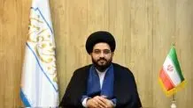 وزارت اطلاعات حیف و میل در مسابقات جام جهانی را بررسی می‌کند