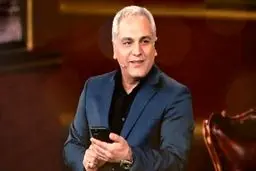 «اسکار» مهران مدیری مجوز گرفت
