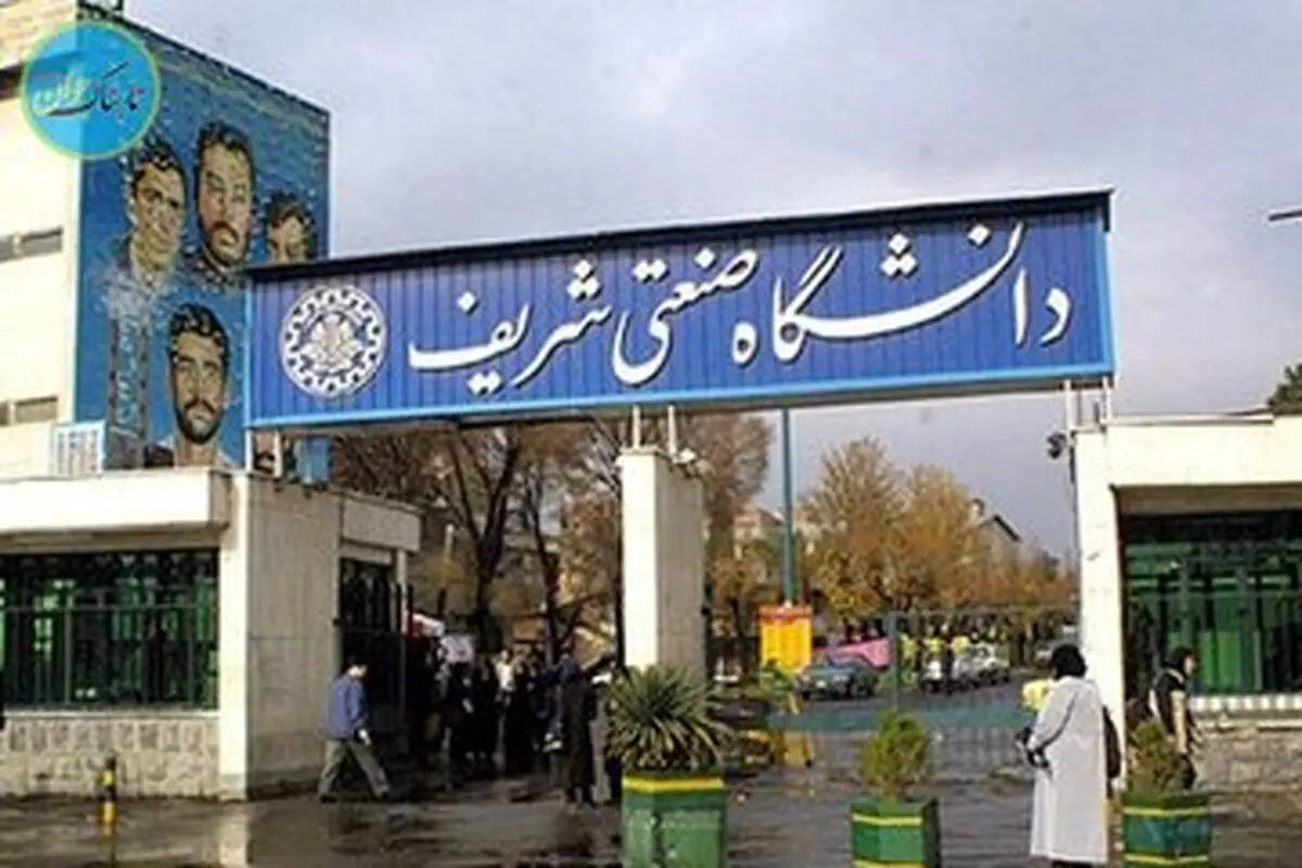 شنیده‌اید که آیت‌الله العظمی را بازنشسته کرده باشند؟
