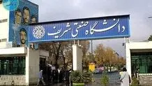 شنیده‌اید که آیت‌الله العظمی را بازنشسته کرده باشند؟