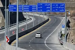 از اقلیم محتضر شمال چه می‌خواهیم؟

