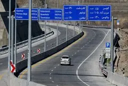 از اقلیم محتضر شمال چه می‌خواهیم؟
