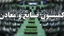 پشت‌پرده خبرساز لغو جلسات علنی و تعطیلی مجلس شورای اسلامی