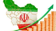 جناب وزیر، راهبرد  اقتصاد  ما  چیست؟!
