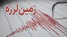 زلزله نسبتا شدید فارس را لرزاند