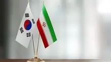 Release of South Korea-held Iranian funds underway