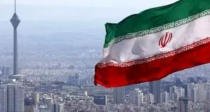 Iran imposes sanctions on 11 American individuals