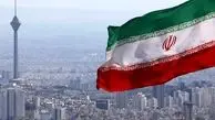 Iran imposes sanctions on 11 American individuals