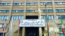 ورود پلیس فتا به سایت‌های جعلی همسریابی