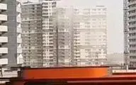 علت انفجار چیتگر تا این لحظه
