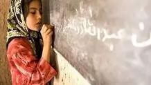 ماجرای زبان مادری
