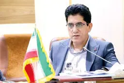 تقسیم 65 تومان سود پالایشگاه به ازای هر سهم
