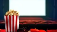 برنامه پخش فیلم های تلویزیون در تعطیلات تاسوعا و عاشورا