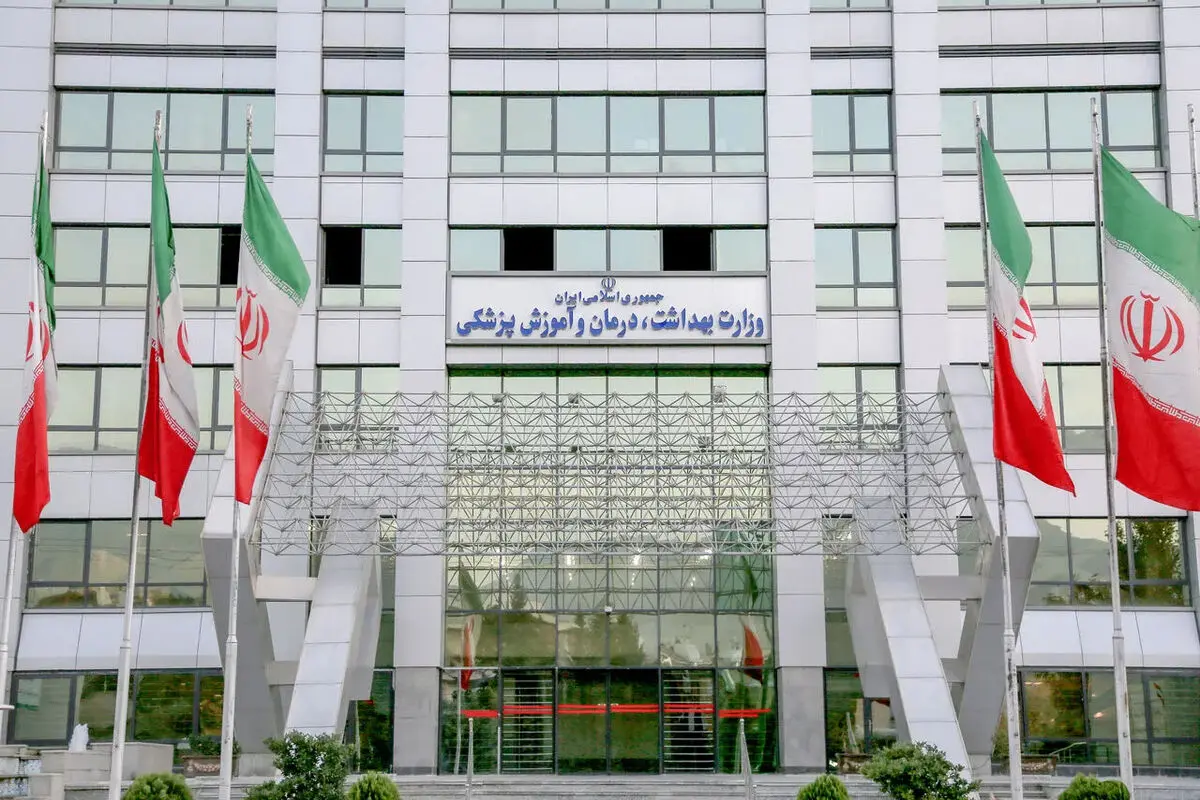 هفته پیشگیری از مسمومیت آغاز شد