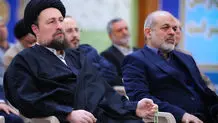 پیام سیدحسن خمینی در پی شهادت ابراهیم رئیسی و همراهان