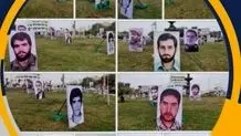 اسامی و تصویر شهدای حمله اسرائیل به آستانه اشرفیه