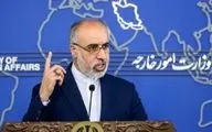 Iran to soon announce sanctions on EU, UK